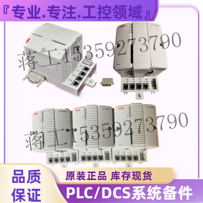BALEXT-SMP 1销售价格好，售后强 品质优 需要联系我