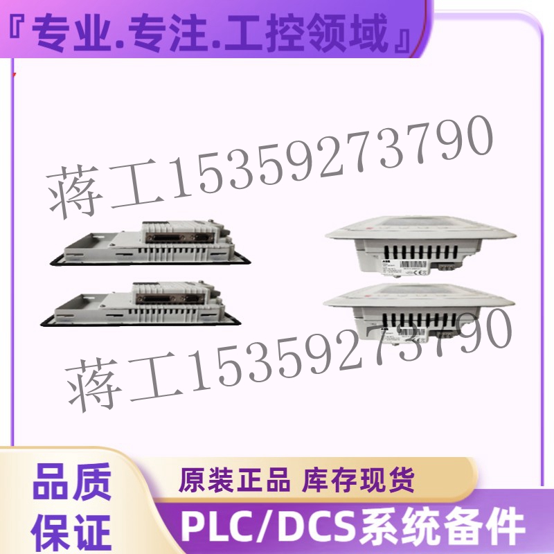 BALEXT-SMP 1销售价格好，售后强 品质优 需要联系我