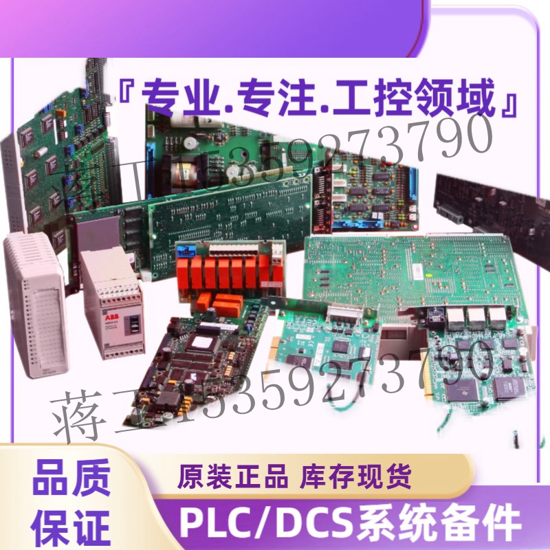 BALEXT-SMP 1销售价格好，售后强 品质优 需要联系我