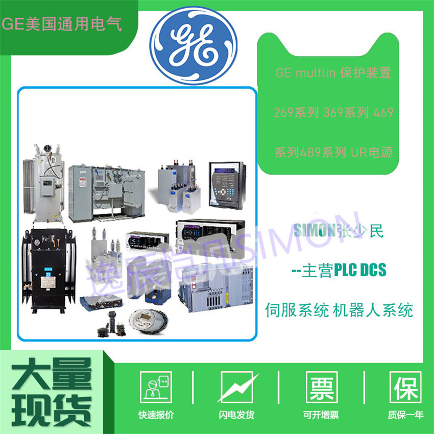 ZNYX原厂进口 库存现货 DCS/PLC/卡件模块ZX370 SERIES