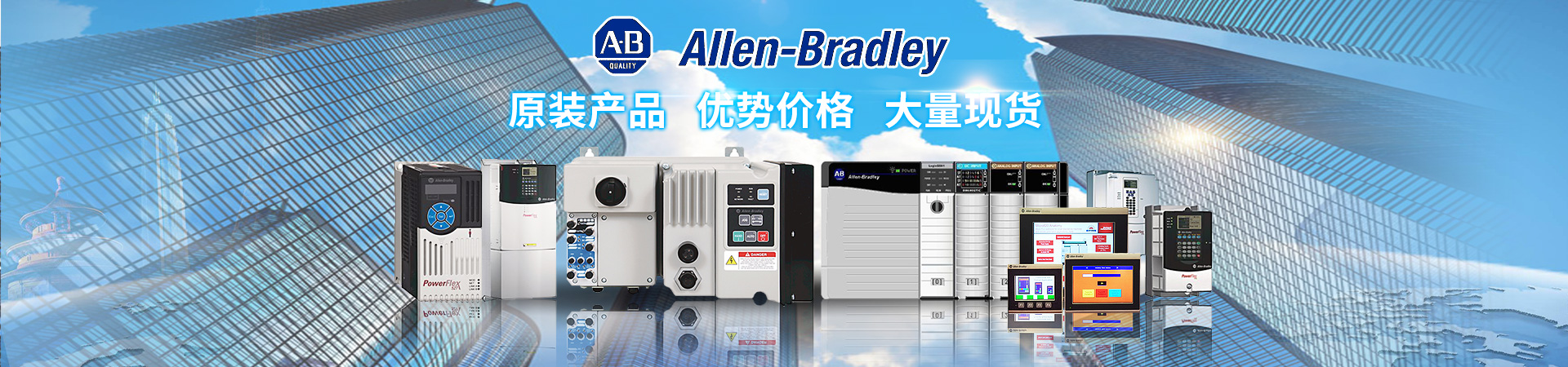 BENTLY  125720-01   模块 卡件 控制器 