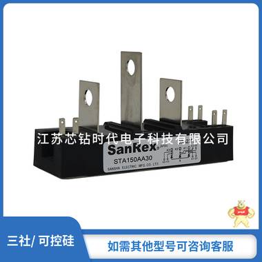 全新原装功率模块三社可控硅PD90FG60 PD90FG80  PD90GB120 晶闸管,日本三社,三社元器件