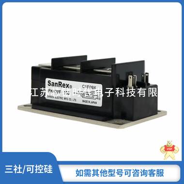 全新原装功率模块三社可控硅PD90FG60 PD90FG80  PD90GB120 晶闸管,日本三社,三社元器件