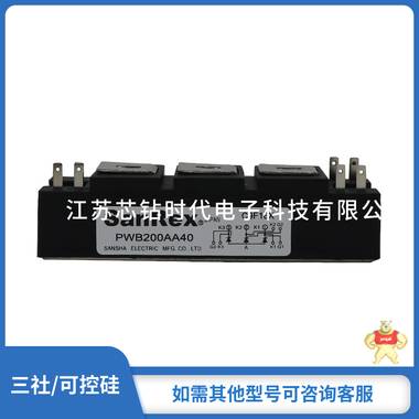 三社可控硅現(xiàn)貨直供PD110FG60 PD110FG80 PD130F120 電子元器件,晶閘管,三社,可控硅