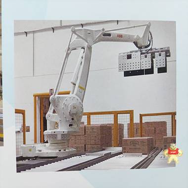 艾力克智能自动抱夹式码垛机器人 