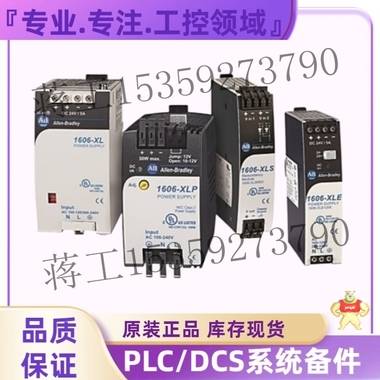 IC695CPE400原装进口，销售价格好 需要联系 
