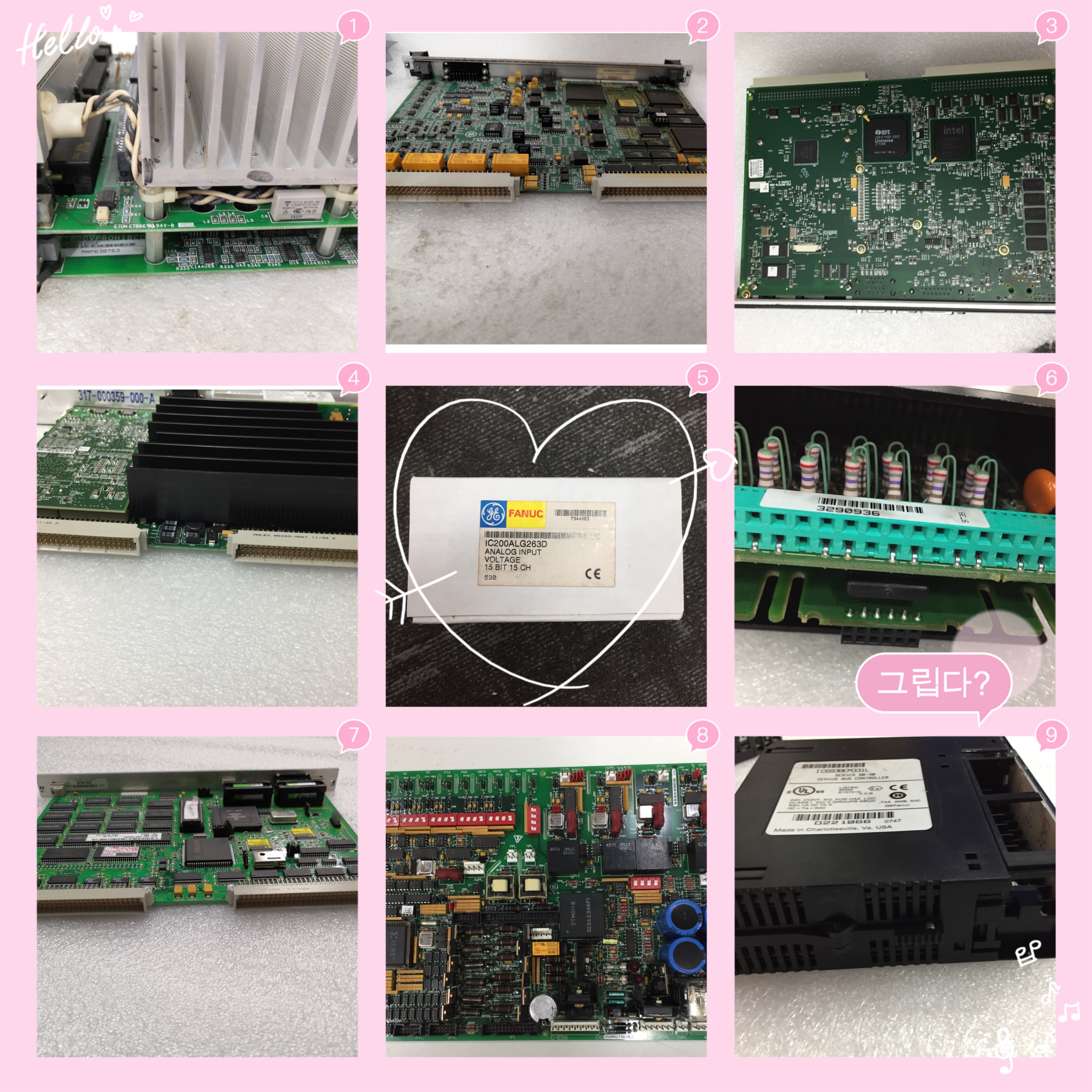 KONGSBERG康士伯 RCU510