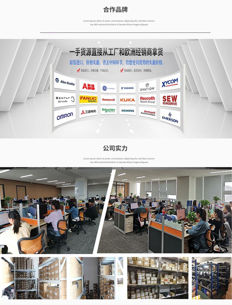 IS200AEPCH1BAA原装进口,销售价格好 需要联系