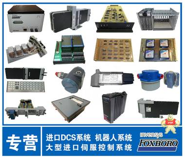 K9203A原 装进口 货品保障 价格合理 