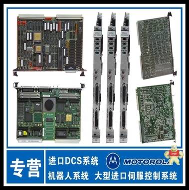 K9203A原 装进口 货品保障 价格合理 