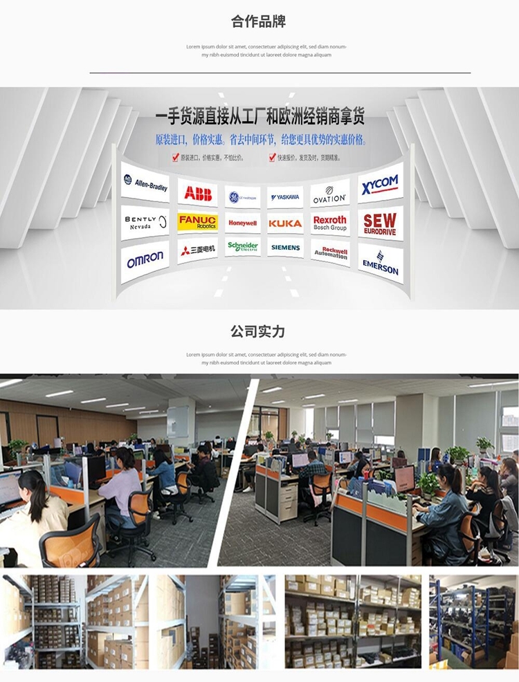 H51q-HRS原 装进口 货品保障 价格合理 