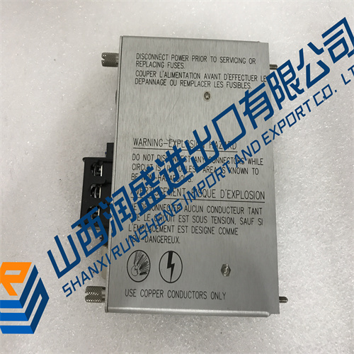 DECS-200-2L  BASLER ELECTRIC 进口 质 保一年