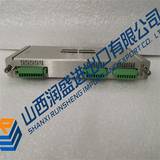 DECS-200-2L  BASLER ELECTRIC 进口 质 保一年