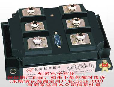 捷普三相固态继电器SGT-200 200A 380V SGT-260 260A 380V SGT-300 300A 380V 智能控制模块,单相晶闸管,智能控制模块,整流模块,正反转控制模块