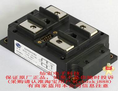 捷普三相固态继电器SGT-200 200A 380V SGT-260 260A 380V SGT-300 300A 380V 智能控制模块,单相晶闸管,智能控制模块,整流模块,正反转控制模块