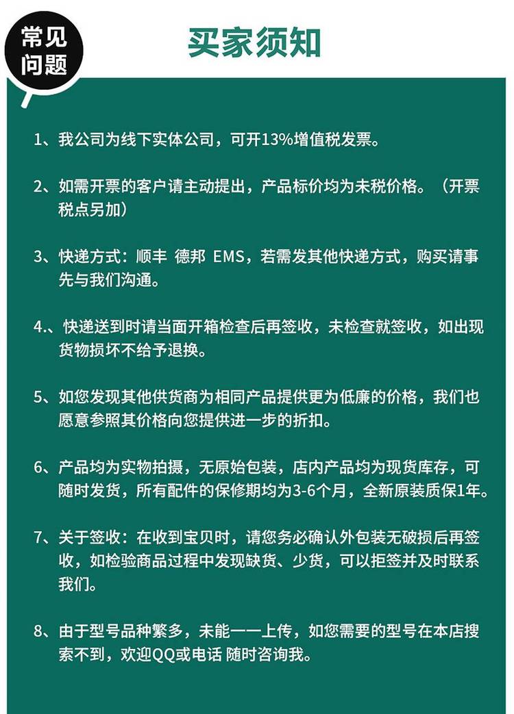 IC698CPE020欧美进口卡件