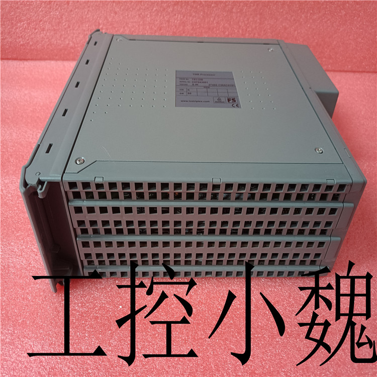 PCS9100解决文案技术文章系统应用LAUER