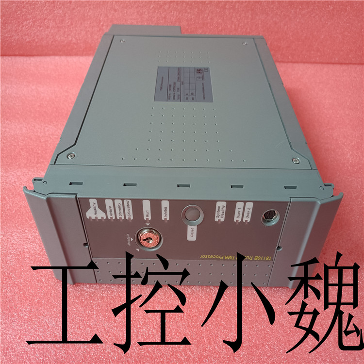 PCS9100解决文案技术文章系统应用如下LAUER