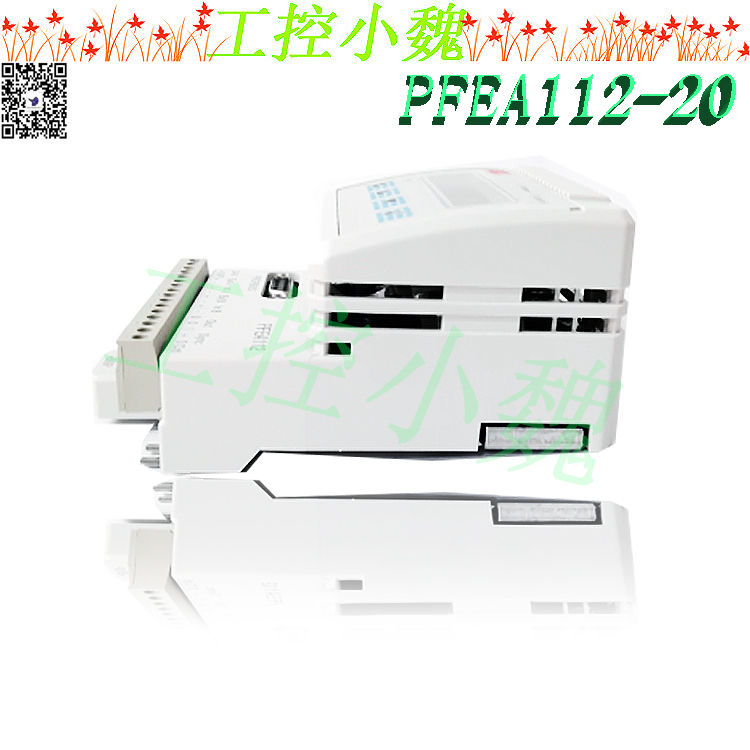 ABB自动化备件卡件清库PFEA112-20 3BSE030369R0020 PFEA112-20 3BSE030369R0020,模块,备件,正品