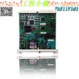 ABB自動化機械備件PM511V16 3BSE011181R1