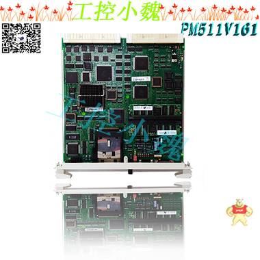 ABB自动化机械备件PM511V16 3BSE011181R1 PM511V16 3BSE011181R1,PM511V16 3BSE011181R1,PM511V16 3BSE011181R1