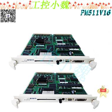 ABB自动化机械备件PM511V16 3BSE011181R1 PM511V16 3BSE011181R1,PM511V16 3BSE011181R1,PM511V16 3BSE011181R1