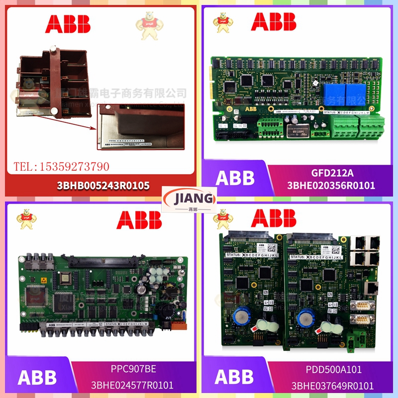 FCP280 RH924YA进口工控备件 原厂原装 售后保障