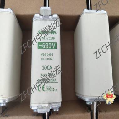 西门子熔断器3NA3144 3NA3372 3NA3260 西门子,SIEMENS,熔断器,保险丝,ZFCH