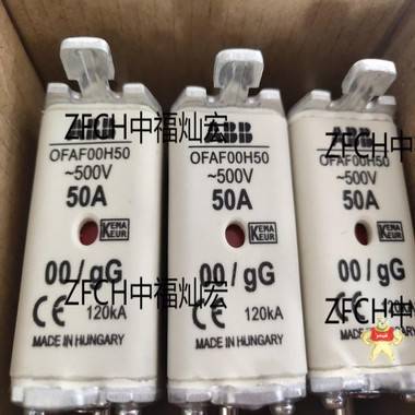 ABB熔断器1SCN833067R2012 1SCN833068R2012 