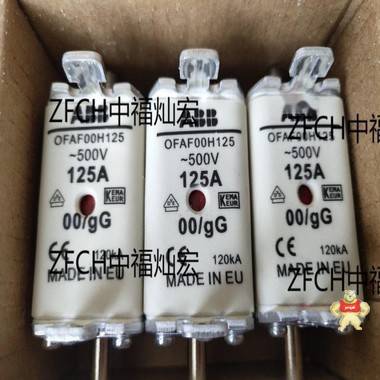 ABB熔断器1SCN833067R2012 1SCN833068R2012 