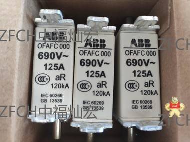 ABB熔断器1SCN833067R2012 1SCN833068R2012 