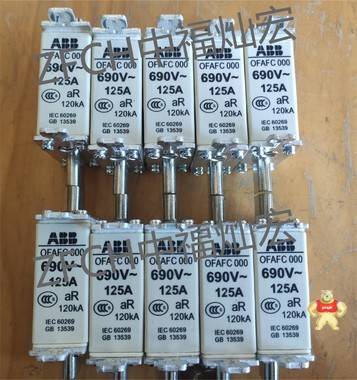 ABB熔断器1SCN833067R2012 1SCN833068R2012 