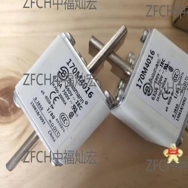 Bussmann巴斯曼熔断器170L5992 