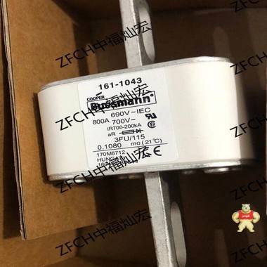Bussmann巴斯曼熔断器170L5992 