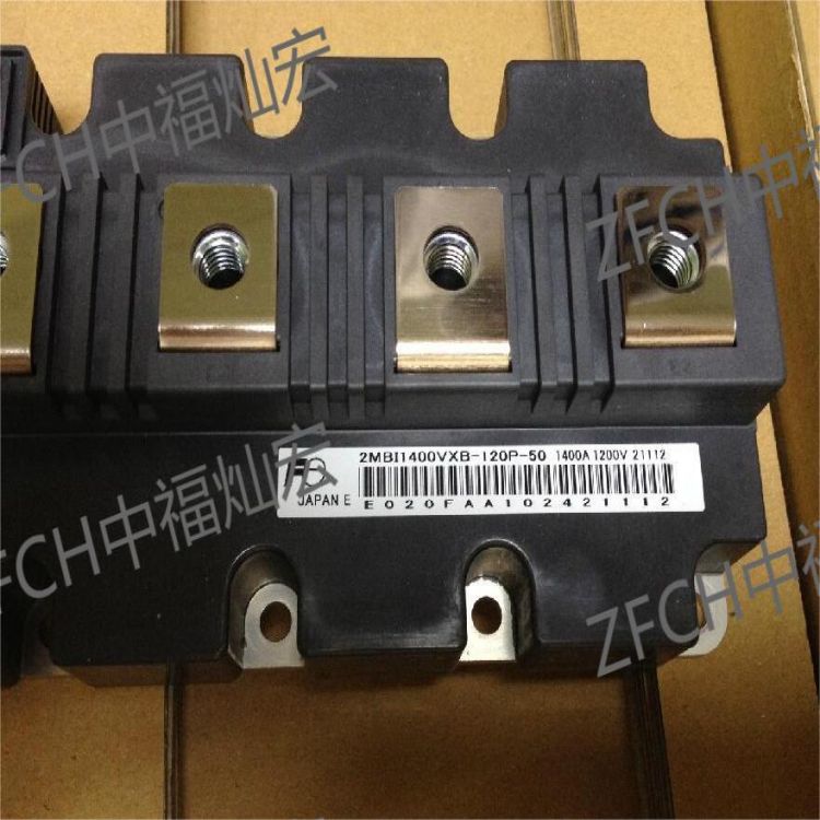 FUJI富士IGBT 7MBR50VB120-50