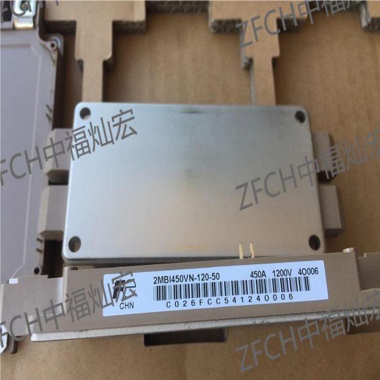 FUJI富士IGBT 7MBR50VB120-50
