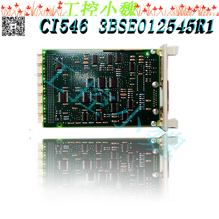 CI547系统模块备件ABB CI547,CI547,CI547