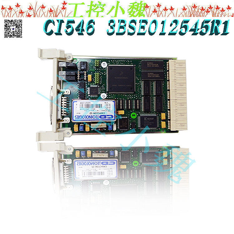ABB自动化机械备件模块现CI547 CI547,CI547,CI547