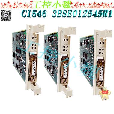 ABB备件CI5463BSE012545R1维护与保养 CI546 3BSE012545R1,CI546 3BSE012545R1,CI546 3BSE012545R1,CI5463BSE012545R1,CI5463BSE012545R1
