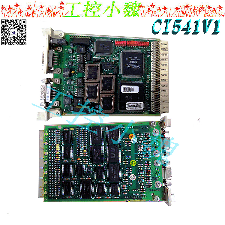 ABB	自动化机械备件CI541V1 3BSE014666R1