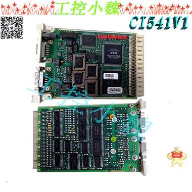 ABB	自动化机械备件CI541V1 3BSE014666R1 CI541V1 3BSE014666R1,CI541V1 3BSE014666R1,CI541V1 3BSE014666R1