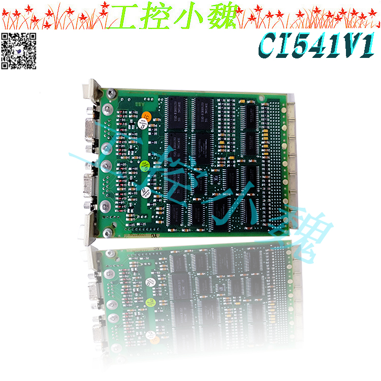 CCI541V1自动化工控备件应用范围 CCI541V1,CCI541V1,CCI541V1