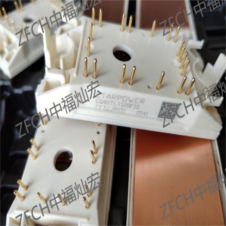 STARPOWER斯达IGBT模块GD75HFT60C1S GD75HFT65C1S