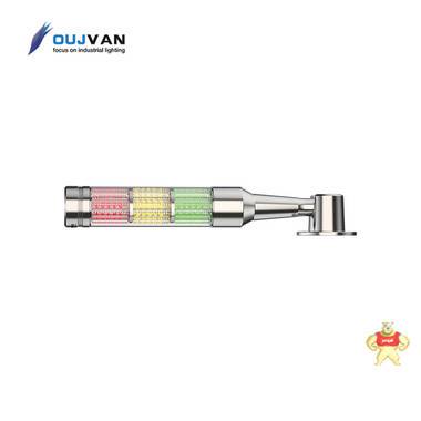 欧洁机床三色灯机台信号灯机床警示灯机床故障灯 