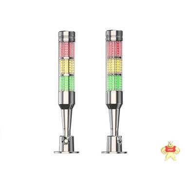 欧洁机床三色灯机台信号灯机床警示灯机床故障灯 