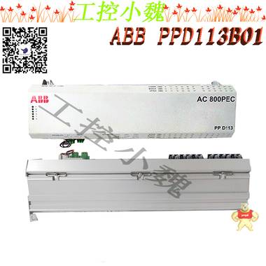 ABB 自动化机械备件现货 PPD113B01-10-150000 PPD113B01-10-150000,PPD113B01-10-150000,PPD113B01-10-150000