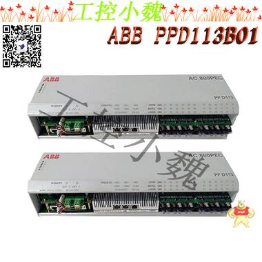 ABB 自动化机械备件现货 PPD113B01-10-150000 PPD113B01-10-150000,PPD113B01-10-150000,PPD113B01-10-150000