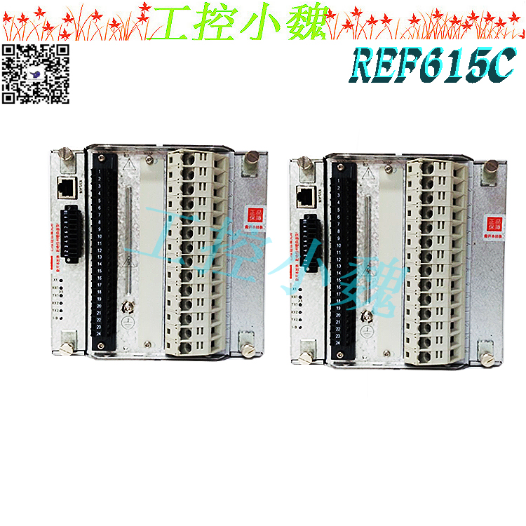 ABB继电器保护器REF615C_C REF615CC,REF615CC,REF615CC