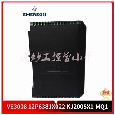 Emerson-艾默生 3A98865G01 系统模块 全新质保 Emerson-艾默生,系统备件,卡件,DCS,控制器