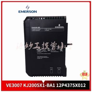 Emerson-艾默生 1C31199G01 系统模块 全新质保 Emerson-艾默生,系统备件,卡件,DCS,控制器